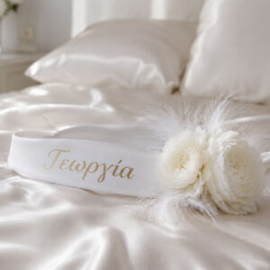 Νυφική Κορδέλα Μαλλιών – White Elegant Collection
